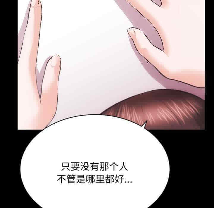 第89张