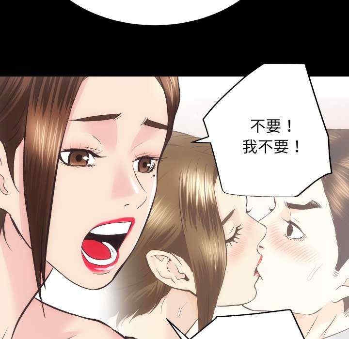 第90张
