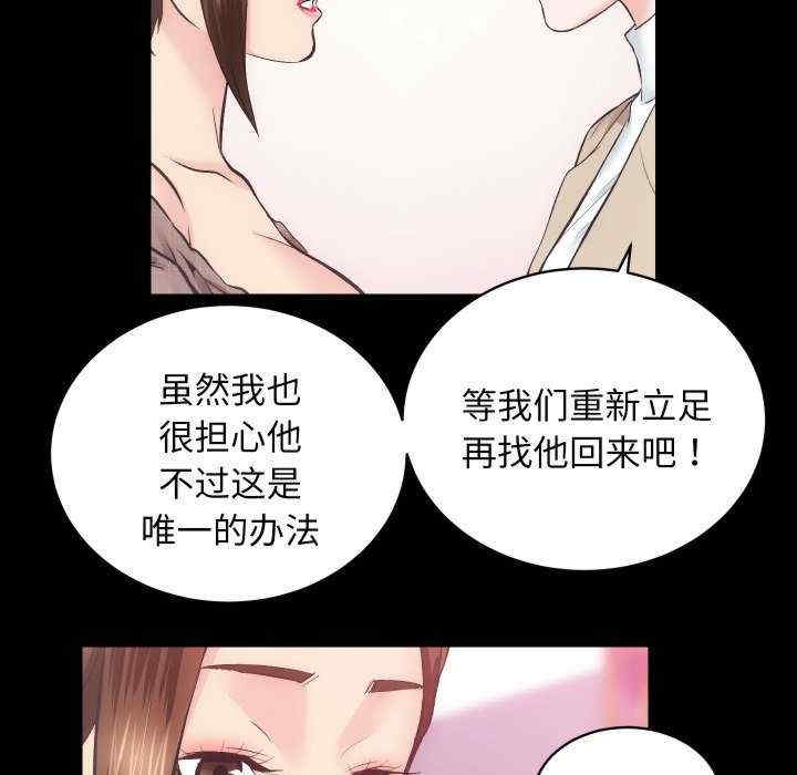第92张