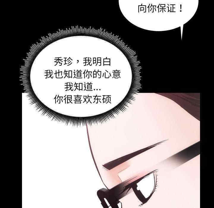 第94张