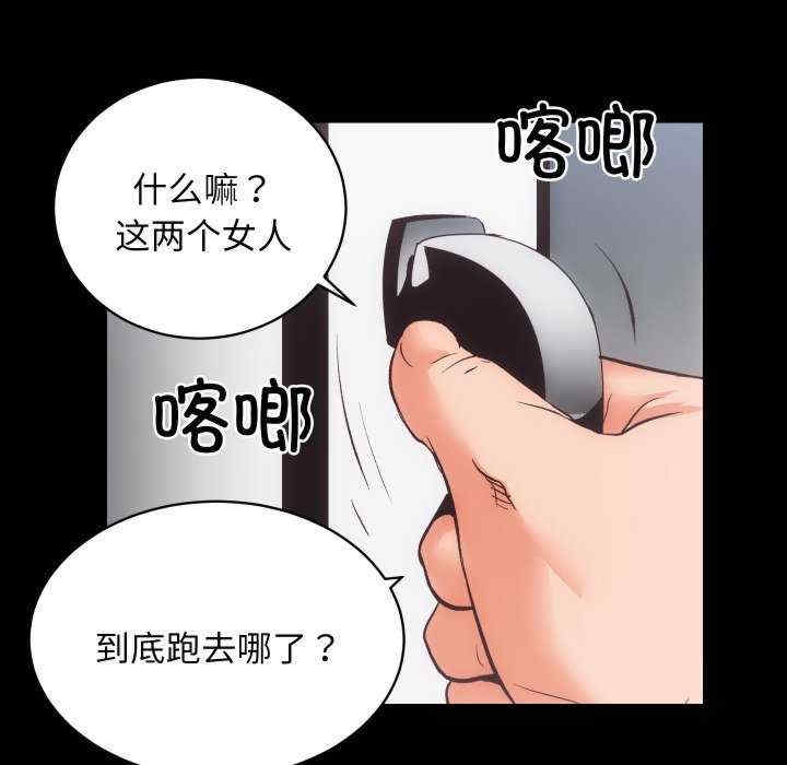 第96张