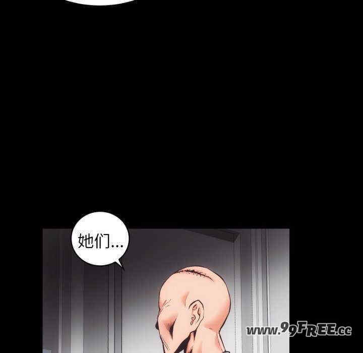 第97张