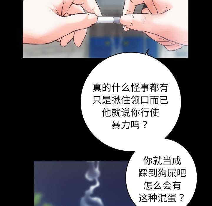 第101张