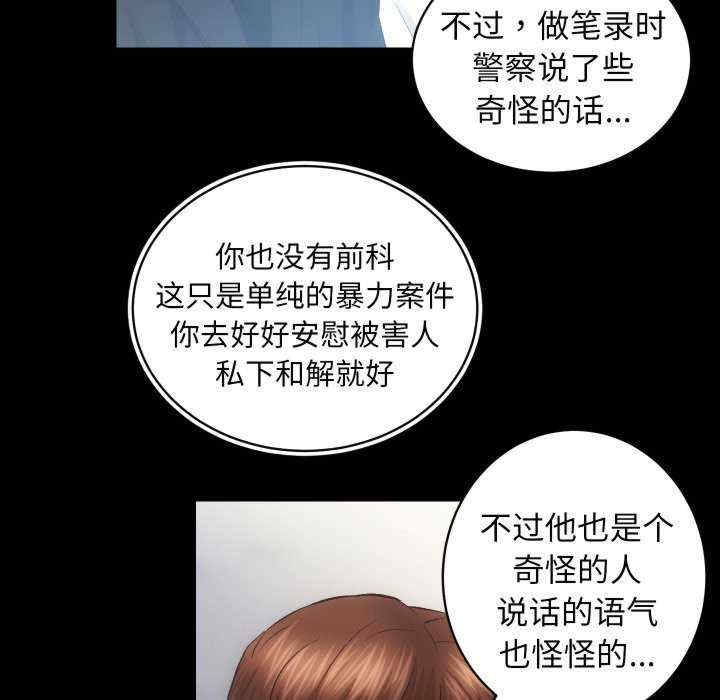 第103张