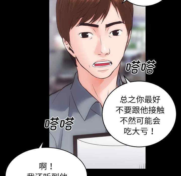 第104张