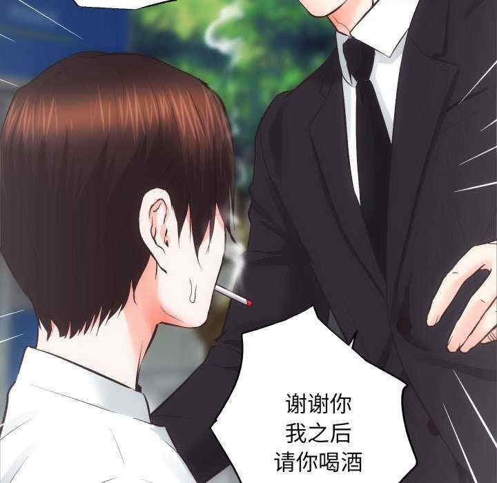 第108张