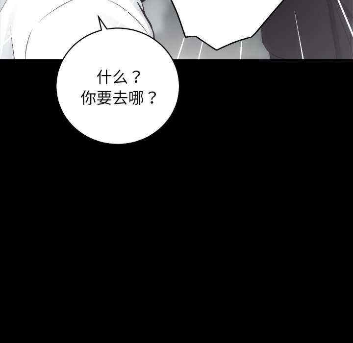 第109张