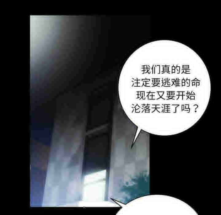 第110张
