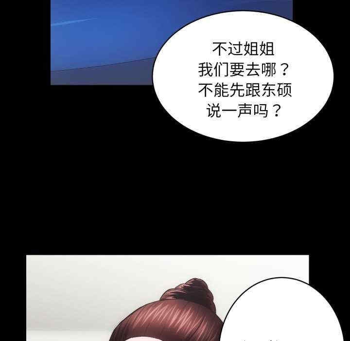 第2张