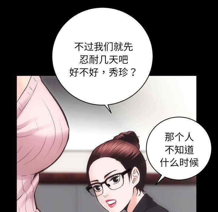 第7张