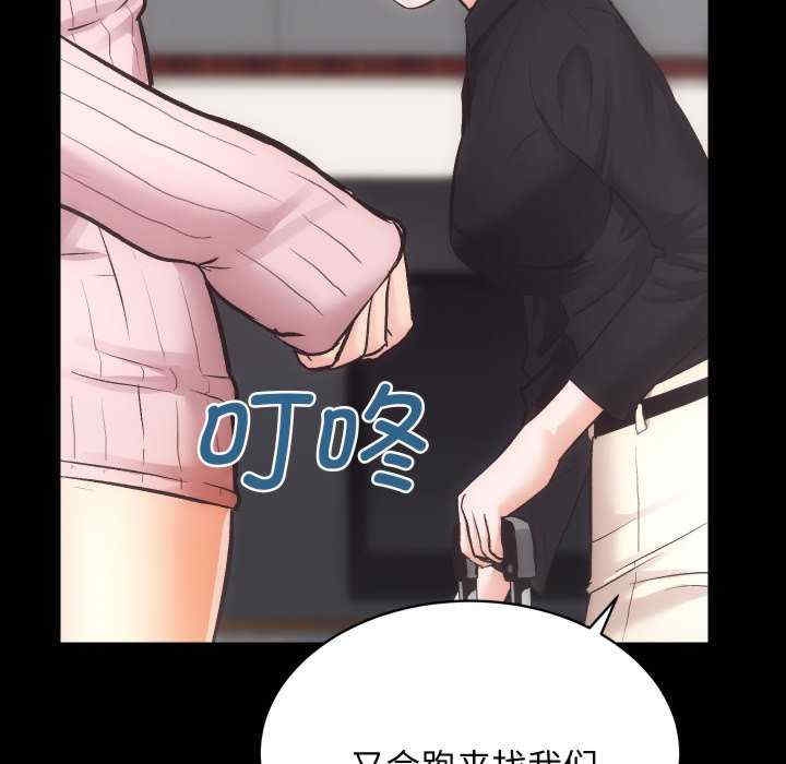 第9张