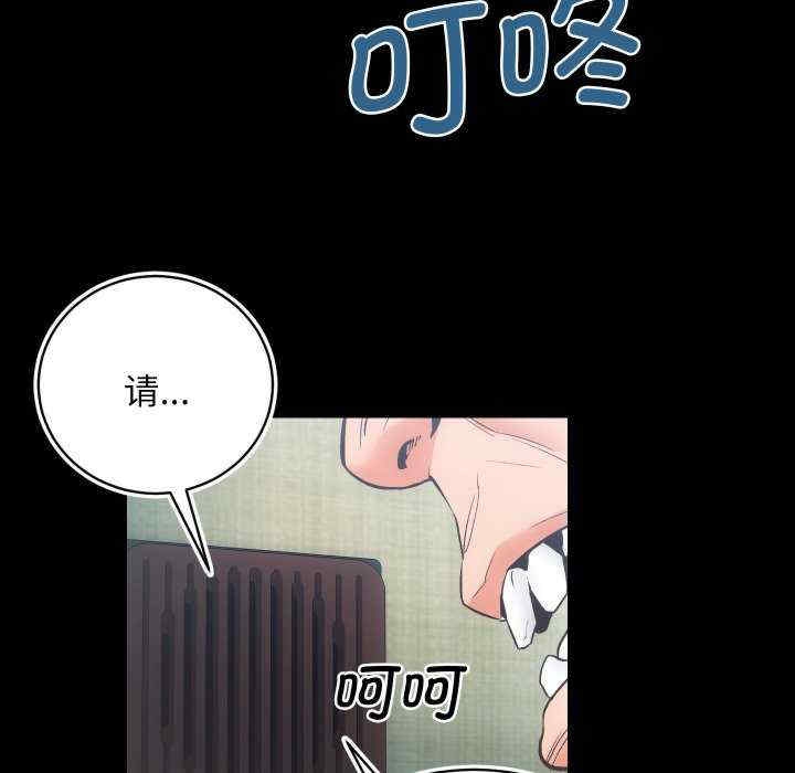 第14张