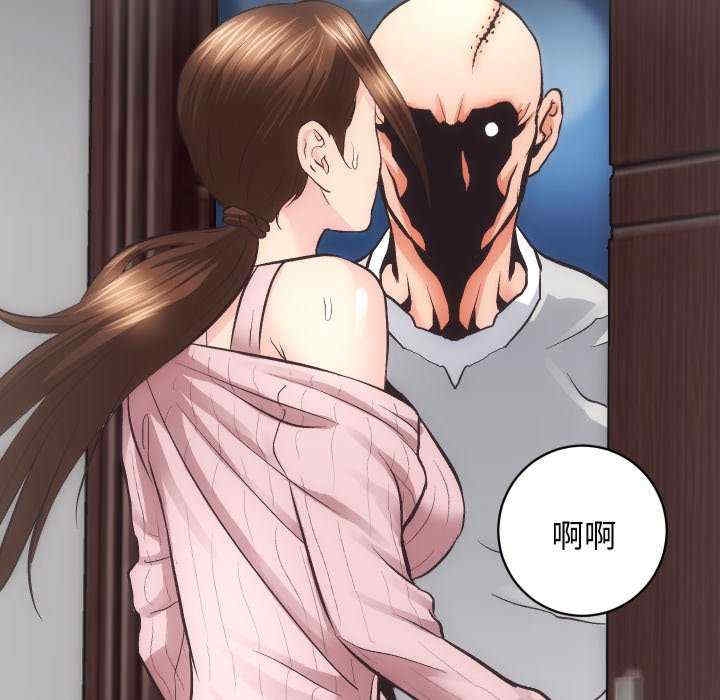 第27张