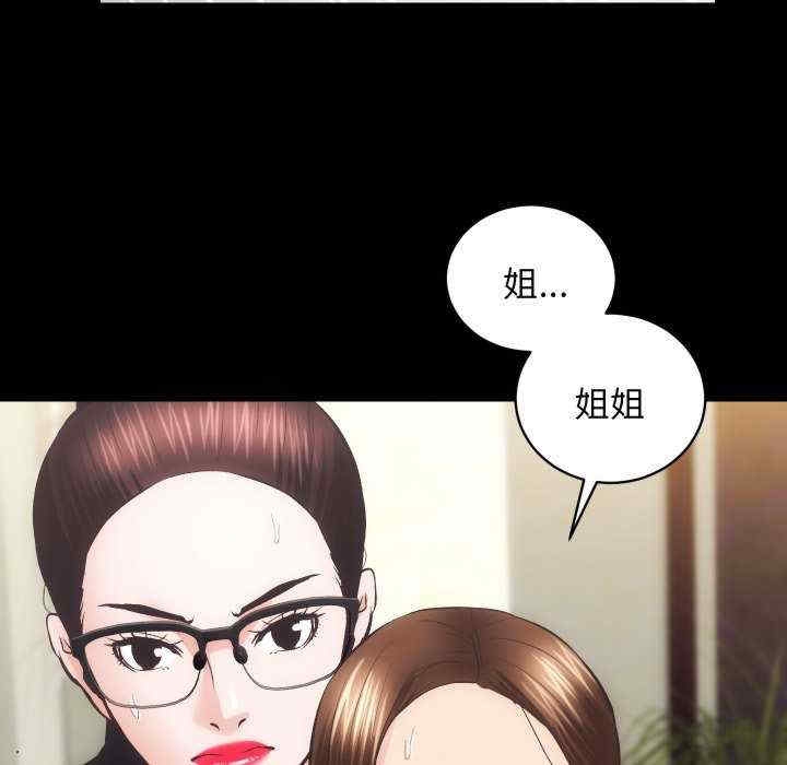 第42张