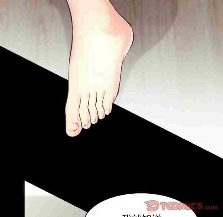 第47张