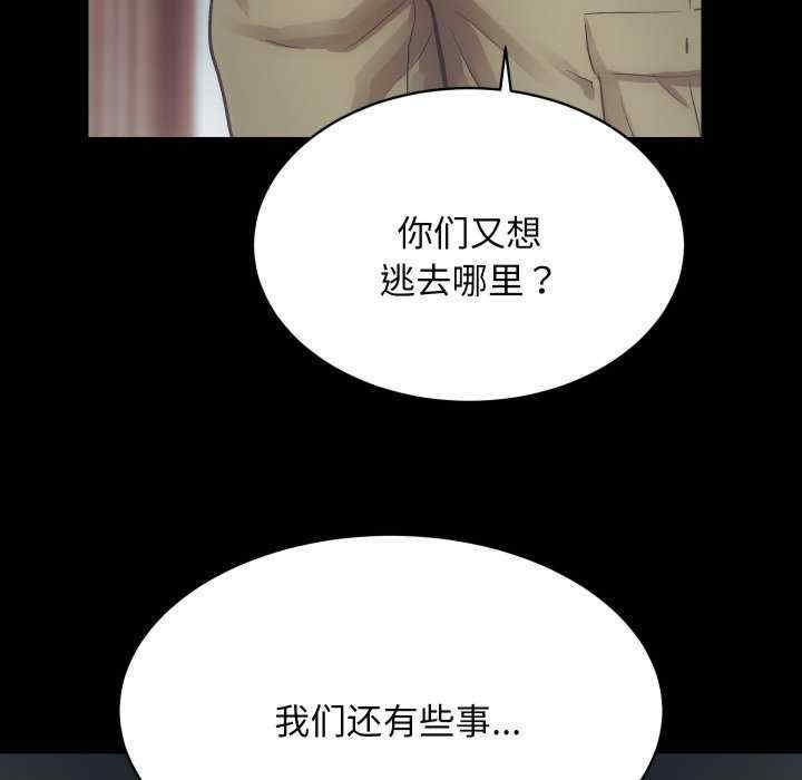 第53张