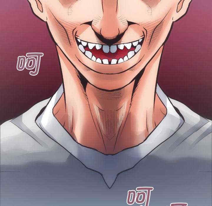 第57张