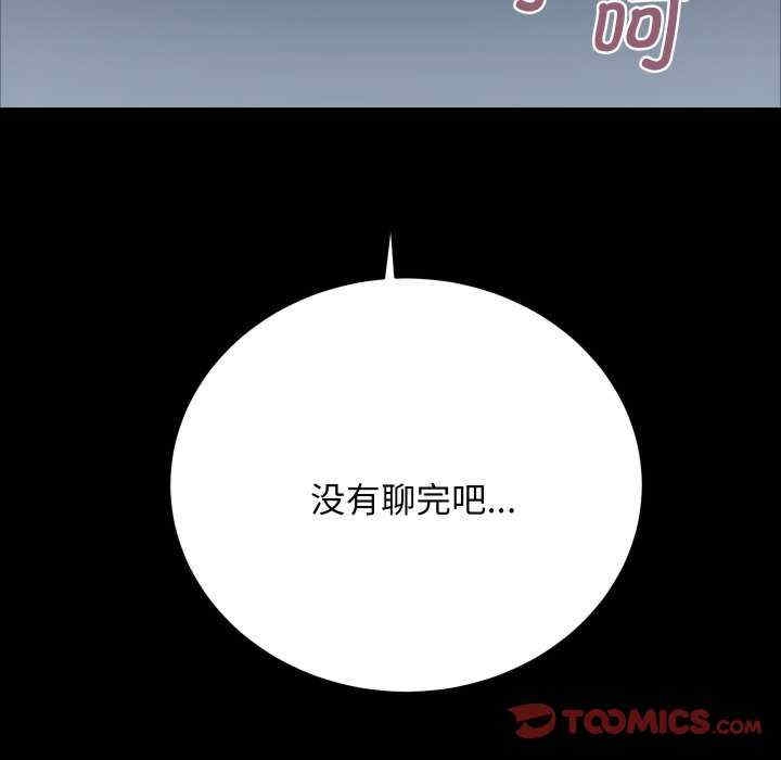 第59张
