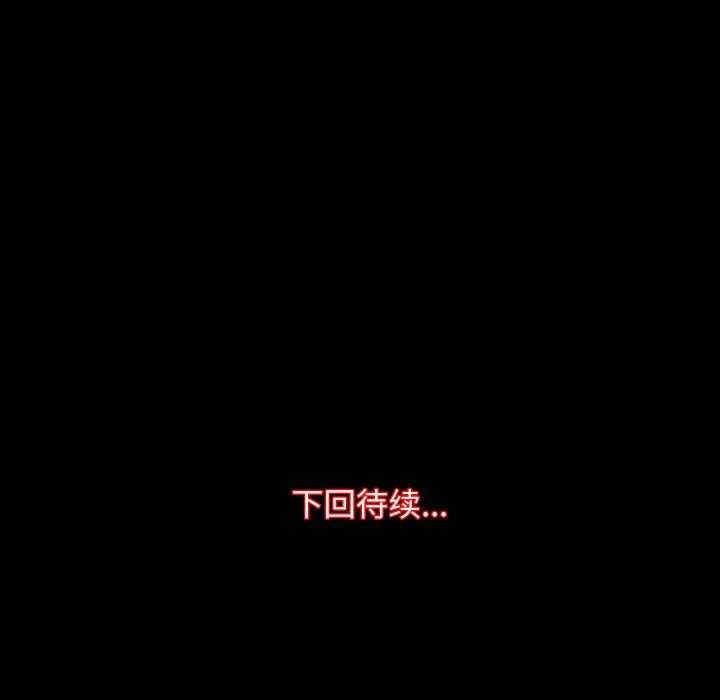 第61张