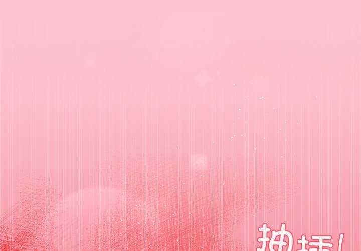 第1张