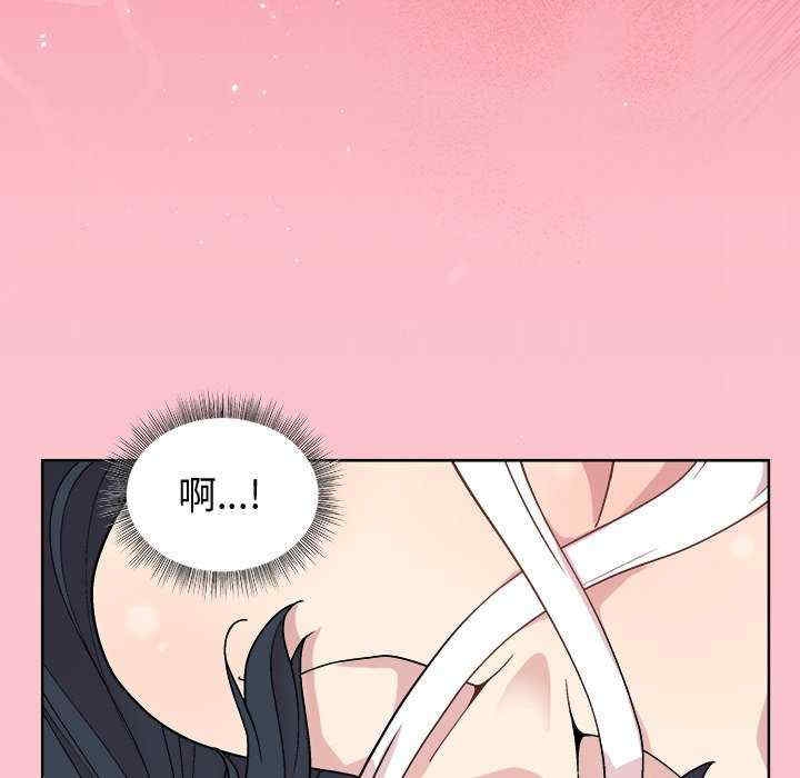 第12张