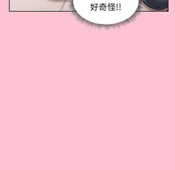 第15张