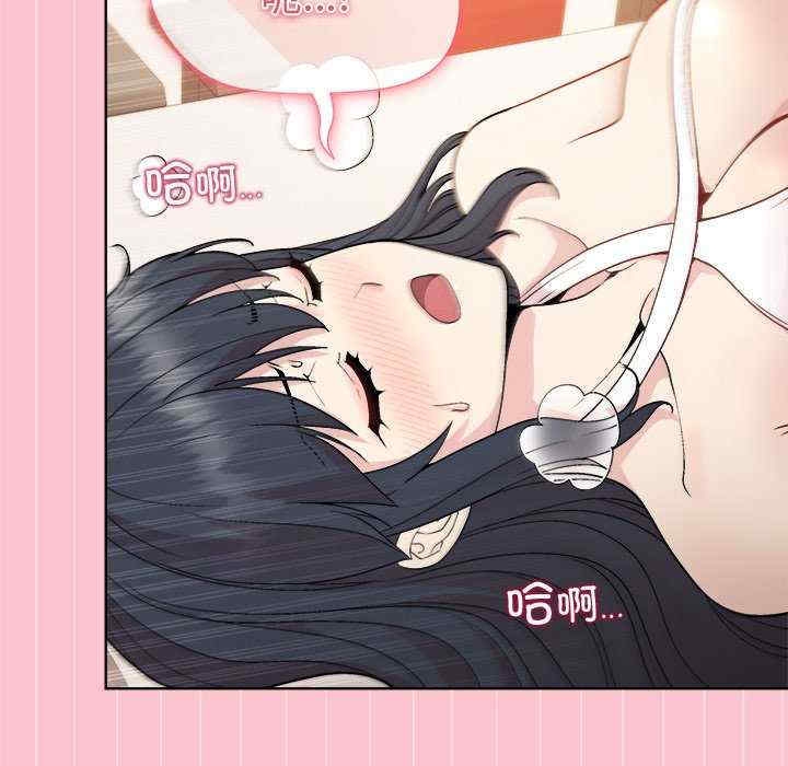 第28张
