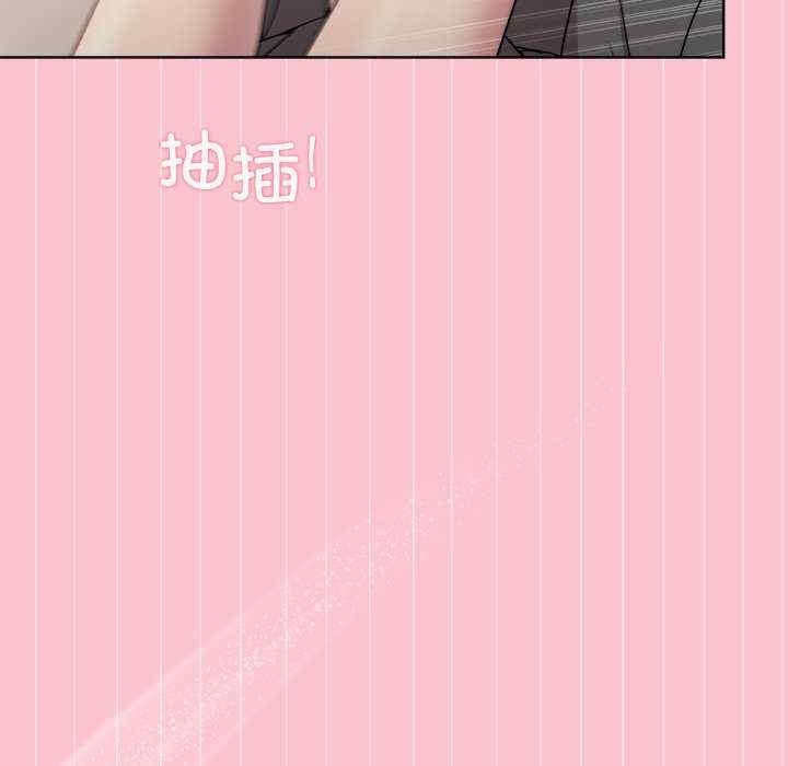 第32张