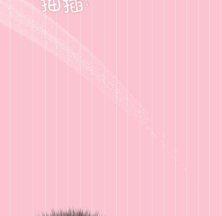 第38张