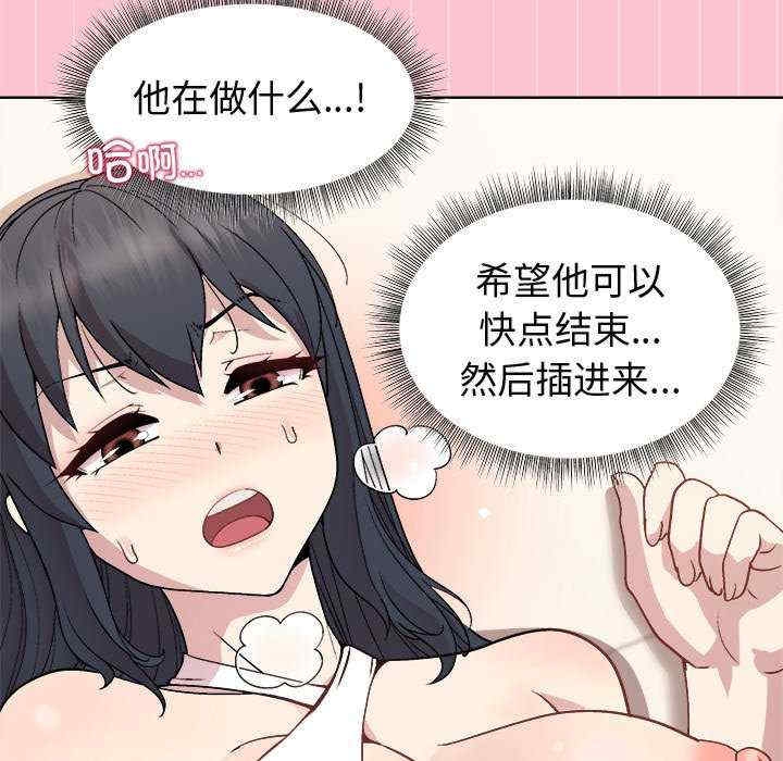 第40张