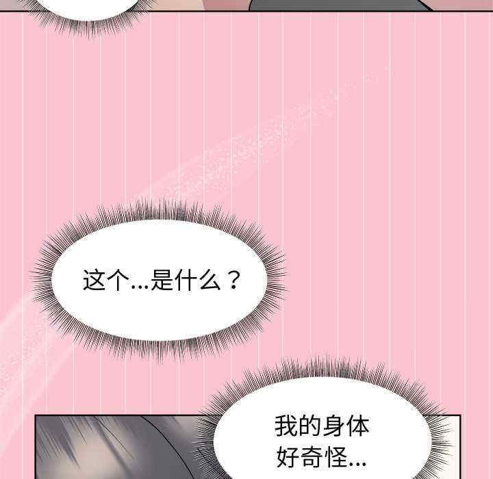 第43张