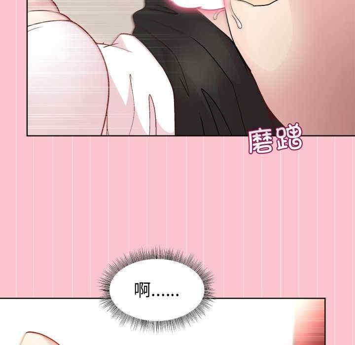 第52张