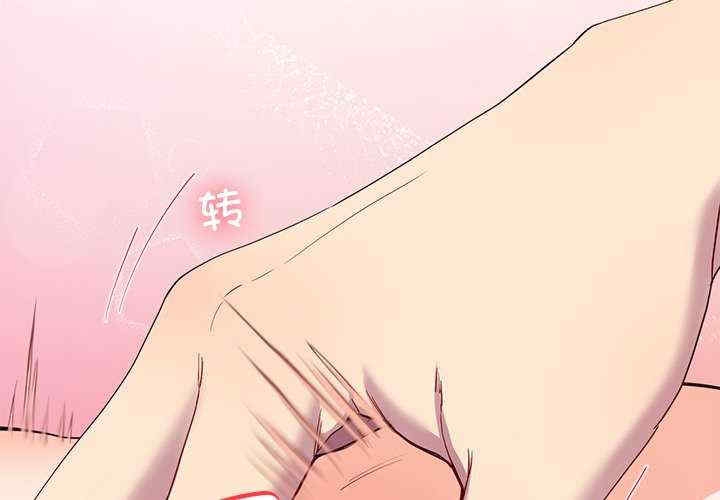 第6张
