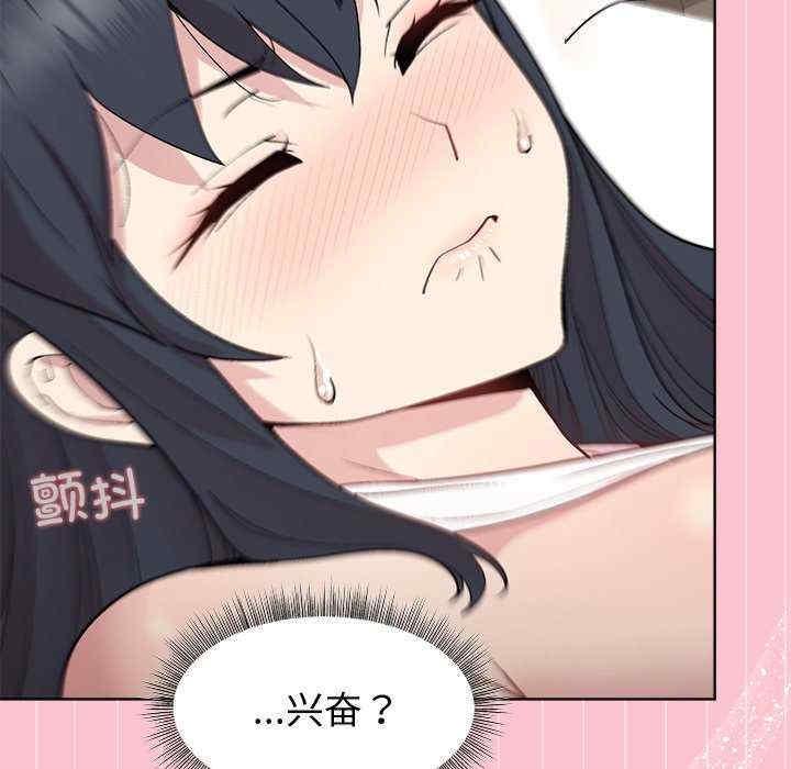 第63张