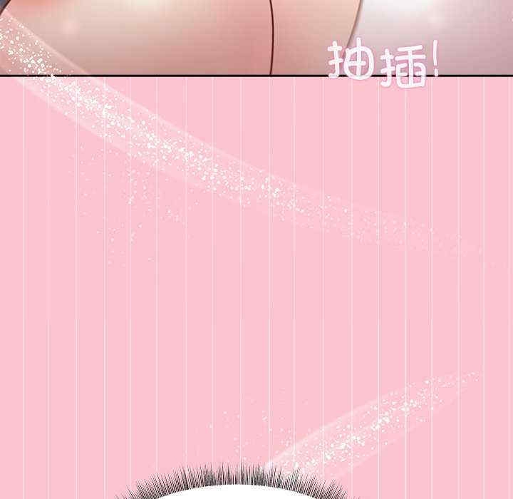 第70张