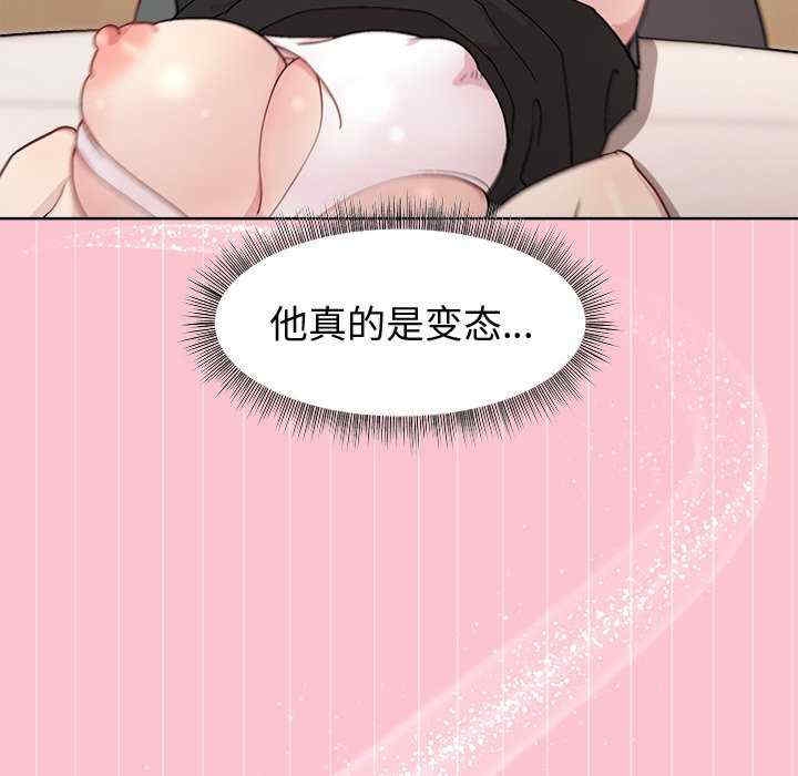 第75张