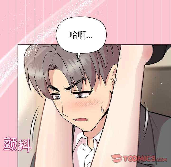 第78张