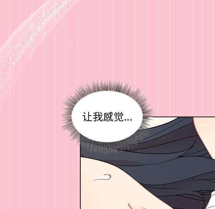 第85张