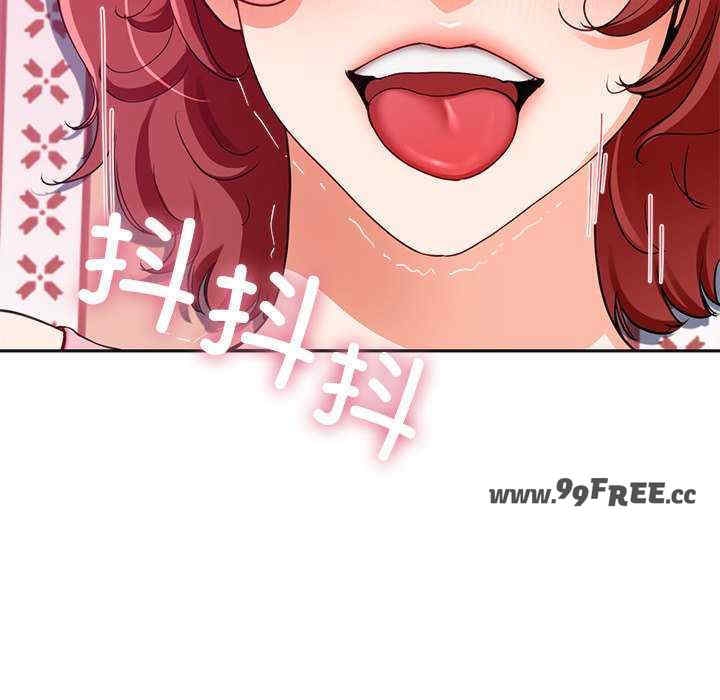 第41张