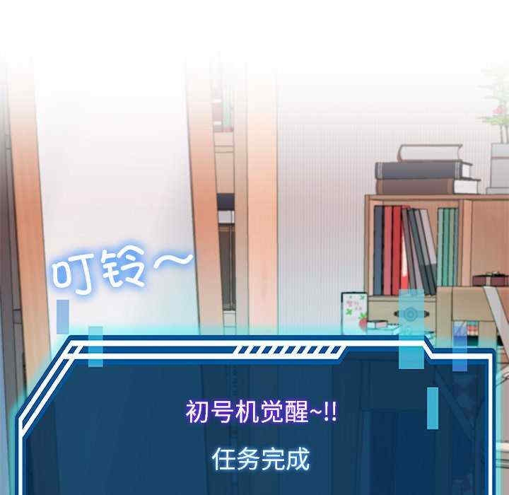 第42张