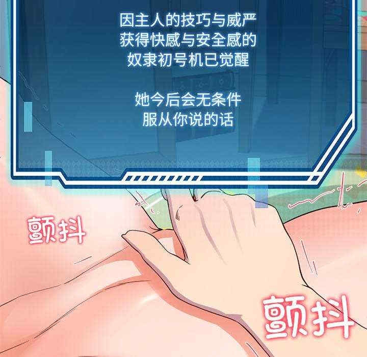 第44张