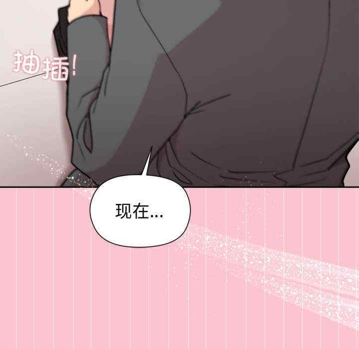 第94张