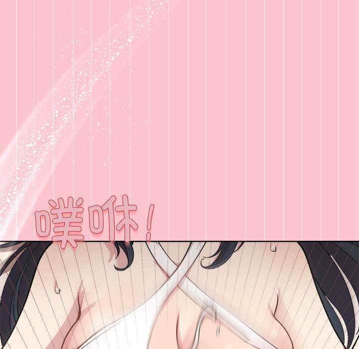 第103张