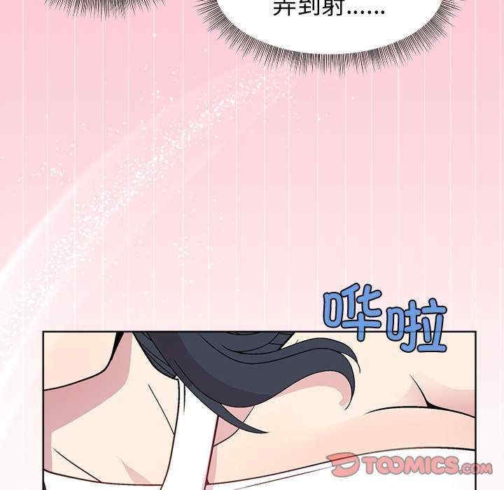第114张