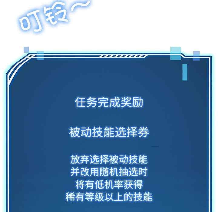 第77张