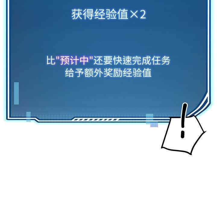 第79张
