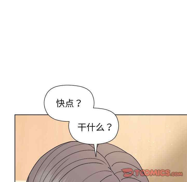 第132张