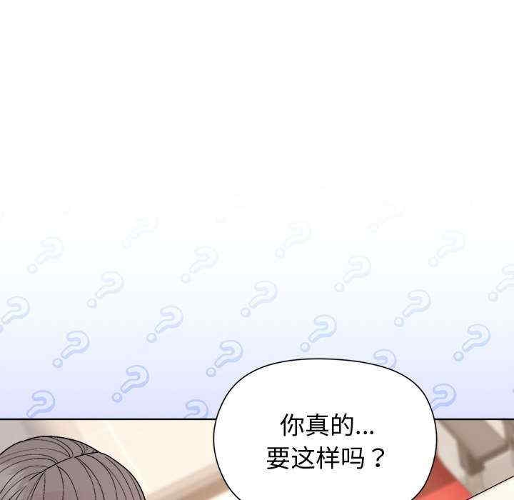 第136张