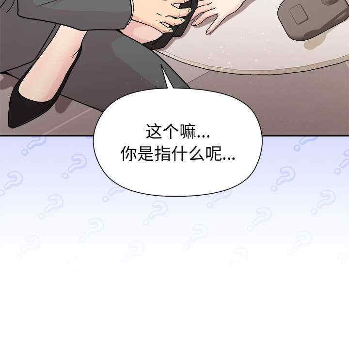 第139张
