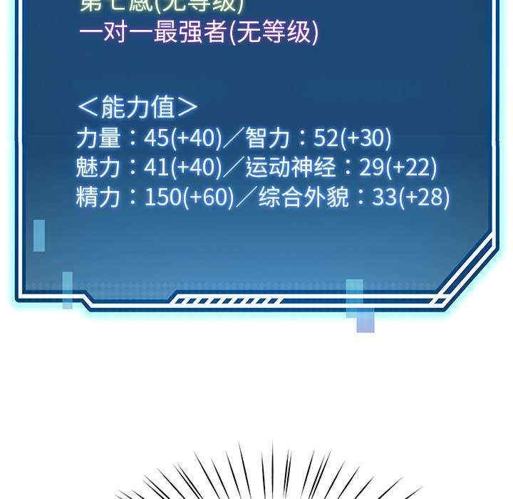 第94张